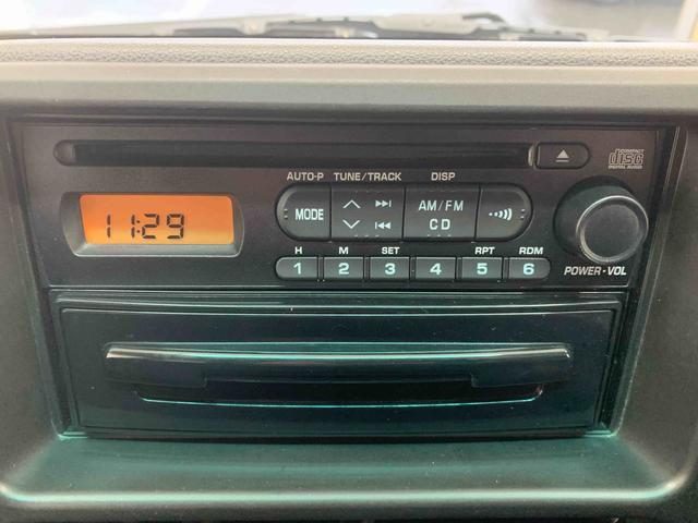 ハイゼットカーゴクルーズ　ＣＤ　バッテリー新品　保証付き（静岡県）の中古車