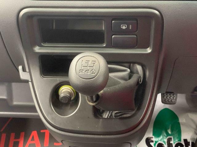 ハイゼットカーゴクルーズ　ＣＤ　バッテリー新品　保証付き（静岡県）の中古車