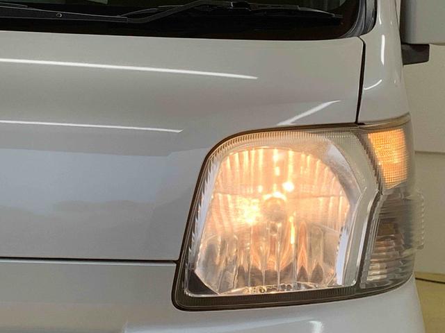 ハイゼットカーゴクルーズ　ＣＤ　バッテリー新品　保証付き（静岡県）の中古車