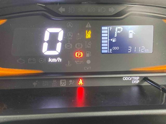 ミライースＬ　ＳＡIII　保証付き（静岡県）の中古車