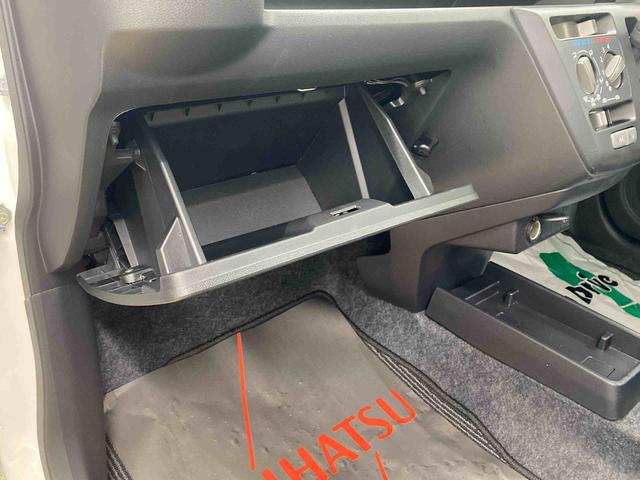 ミライースＬ　ＳＡIII　保証付き（静岡県）の中古車