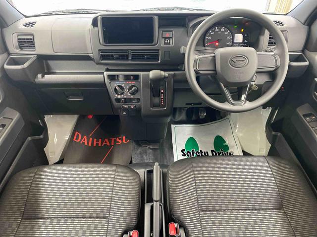 ハイゼットカーゴDX 保証付きまごころ保証1年付き 記録簿 取扱説明書 CVT 禁煙車 ワンオーナー エアバッグ エアコン パワーステアリング パワーウィンドウ ABS(静岡県)の中古車