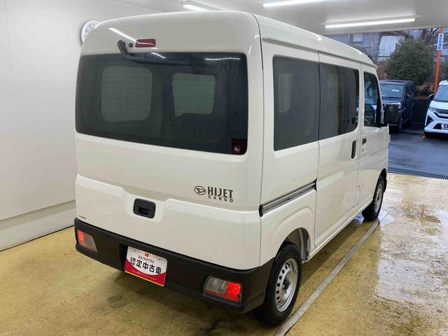 ハイゼットカーゴDX 保証付きまごころ保証1年付き 記録簿 取扱説明書 CVT 禁煙車 ワンオーナー エアバッグ エアコン パワーステアリング パワーウィンドウ ABS(静岡県)の中古車