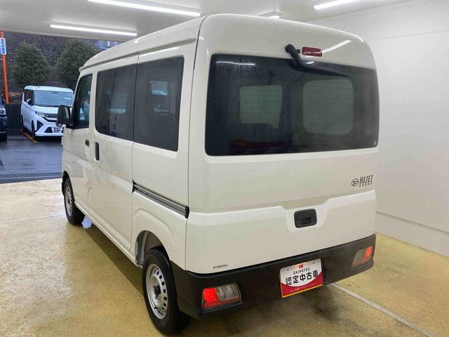 ハイゼットカーゴDX 保証付きまごころ保証1年付き 記録簿 取扱説明書 CVT 禁煙車 ワンオーナー エアバッグ エアコン パワーステアリング パワーウィンドウ ABS(静岡県)の中古車