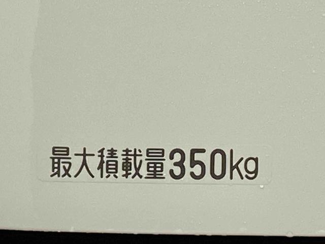 ハイゼットカーゴDX 保証付きまごころ保証1年付き 記録簿 取扱説明書 CVT 禁煙車 ワンオーナー エアバッグ エアコン パワーステアリング パワーウィンドウ ABS(静岡県)の中古車