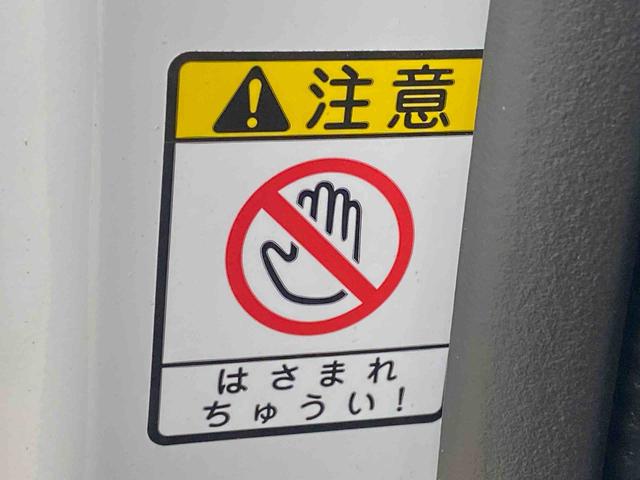 ハイゼットカーゴDX 保証付きまごころ保証1年付き 記録簿 取扱説明書 CVT 禁煙車 ワンオーナー エアバッグ エアコン パワーステアリング パワーウィンドウ ABS(静岡県)の中古車