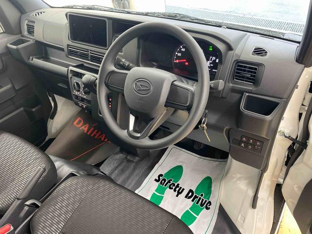 ハイゼットカーゴDX 保証付きまごころ保証1年付き 記録簿 取扱説明書 CVT 禁煙車 ワンオーナー エアバッグ エアコン パワーステアリング パワーウィンドウ ABS(静岡県)の中古車