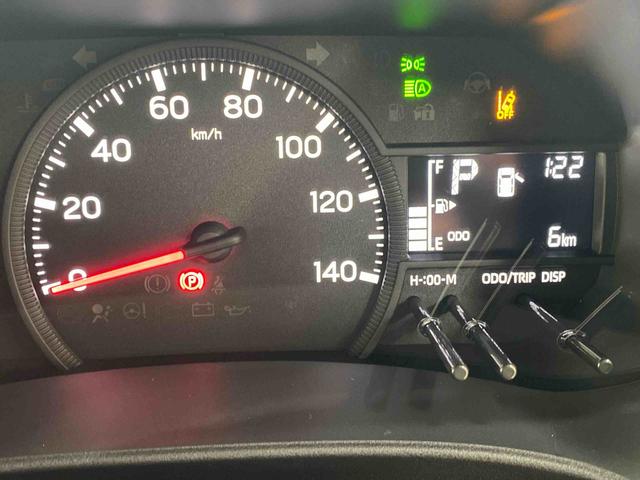 ハイゼットカーゴDX 保証付きまごころ保証1年付き 記録簿 取扱説明書 CVT 禁煙車 ワンオーナー エアバッグ エアコン パワーステアリング パワーウィンドウ ABS(静岡県)の中古車