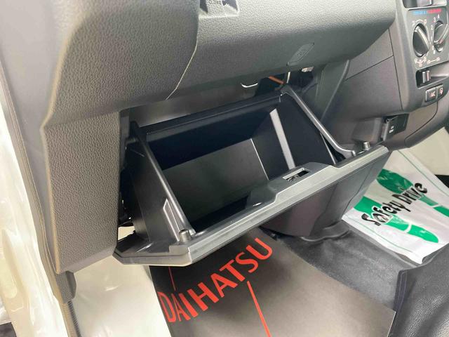 ハイゼットカーゴDX 保証付きまごころ保証1年付き 記録簿 取扱説明書 CVT 禁煙車 ワンオーナー エアバッグ エアコン パワーステアリング パワーウィンドウ ABS(静岡県)の中古車