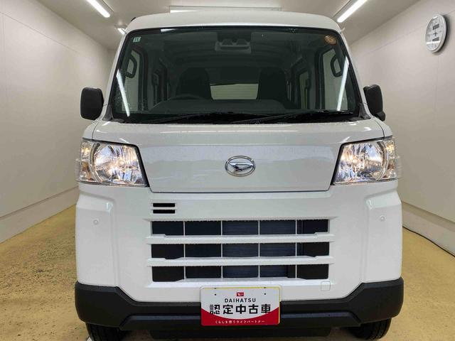 ハイゼットカーゴDX 保証付きまごころ保証1年付き 記録簿 取扱説明書 CVT 禁煙車 ワンオーナー エアバッグ エアコン パワーステアリング パワーウィンドウ ABS(静岡県)の中古車