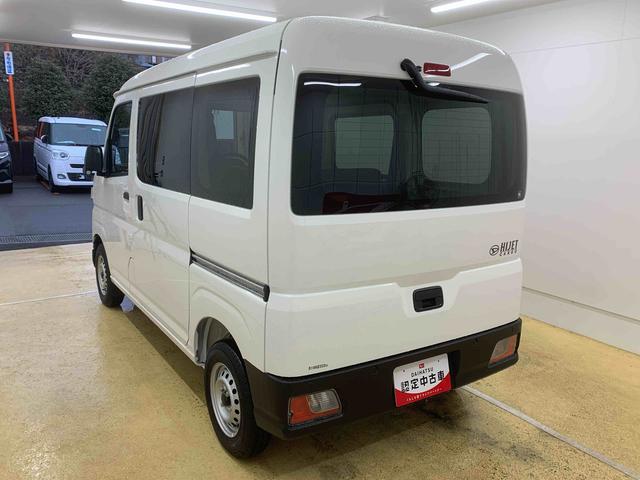 ハイゼットカーゴＤＸ　　ラジオ　保証付き（静岡県）の中古車