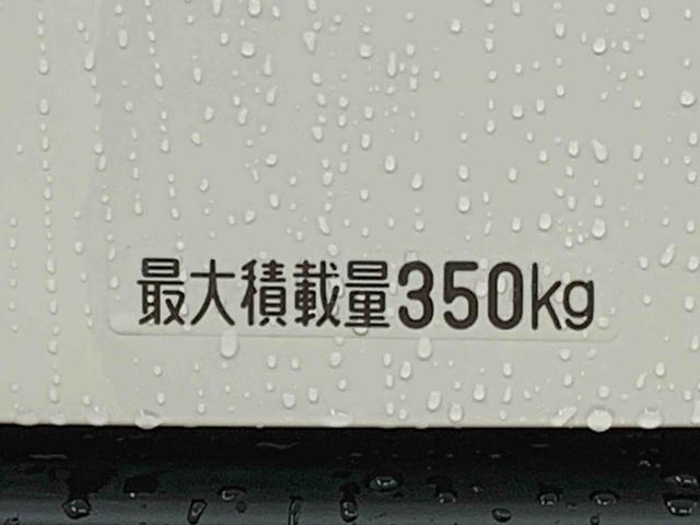 ハイゼットカーゴＤＸ　　ラジオ　保証付き（静岡県）の中古車