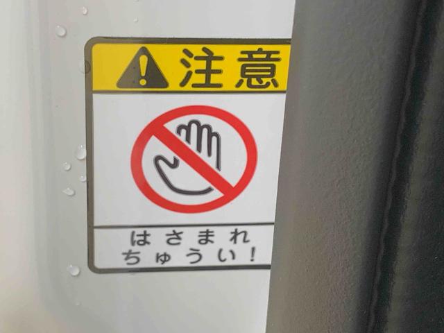 ハイゼットカーゴＤＸ　　ラジオ　保証付き（静岡県）の中古車