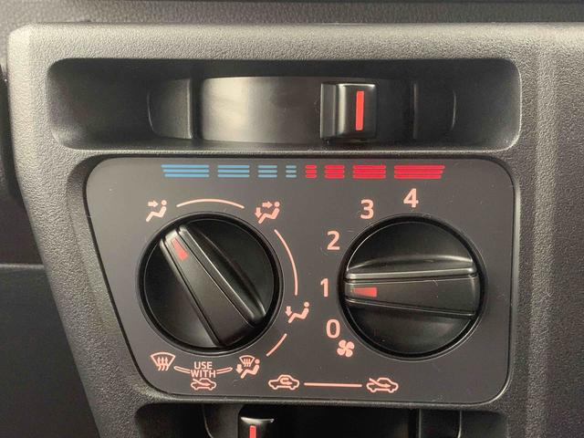 ハイゼットカーゴＤＸ　　ラジオ　保証付き（静岡県）の中古車