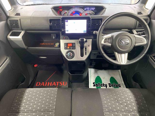 ウェイクＧ　ＳＡ　後席モニター　保証付きナビ　ＥＴＣ　バックカメラ（静岡県）の中古車