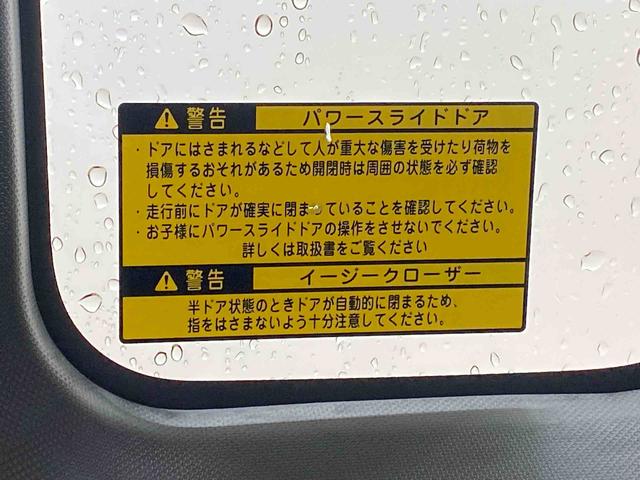 ウェイクＧ　ＳＡ　後席モニター　保証付きナビ　ＥＴＣ　バックカメラ（静岡県）の中古車