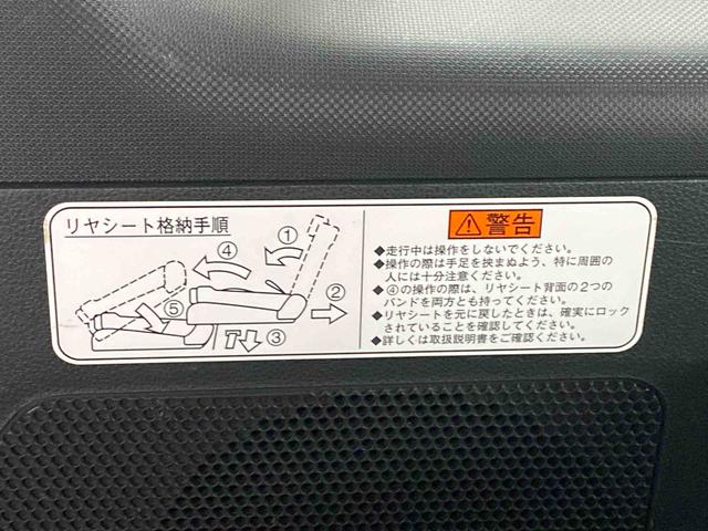 ウェイクＧ　ＳＡ　後席モニター　保証付きナビ　ＥＴＣ　バックカメラ（静岡県）の中古車