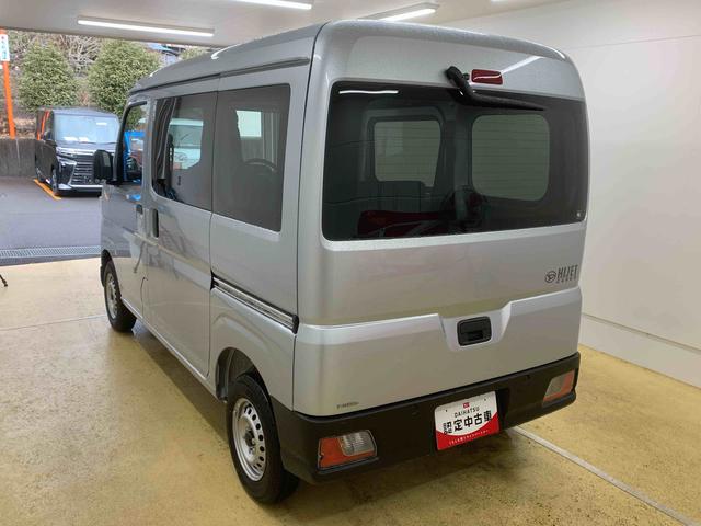 ハイゼットカーゴＤＸ　ラジオ　保証付き（静岡県）の中古車