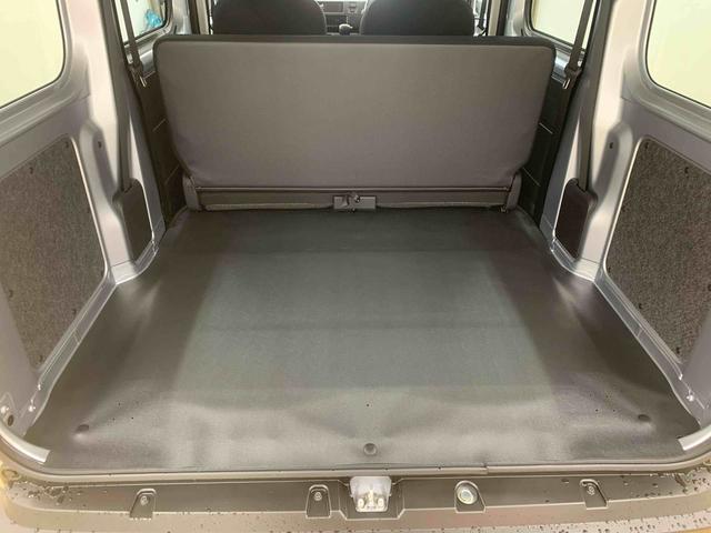 ハイゼットカーゴＤＸ　ラジオ　保証付き（静岡県）の中古車