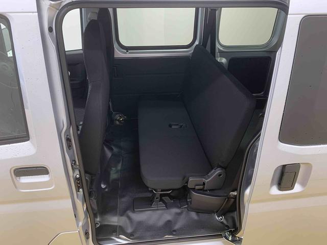 ハイゼットカーゴＤＸ　ラジオ　保証付き（静岡県）の中古車