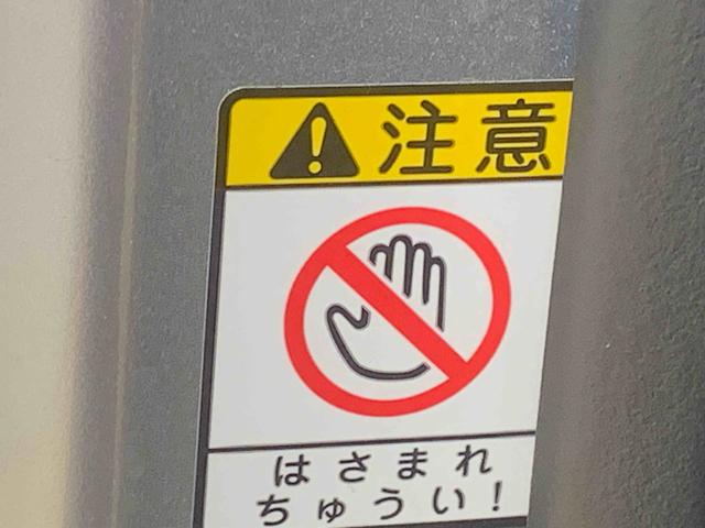 ハイゼットカーゴＤＸ　ラジオ　保証付き（静岡県）の中古車