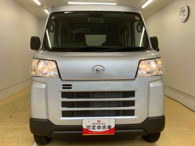 ハイゼットカーゴＤＸ　ラジオ　保証付き（静岡県）の中古車