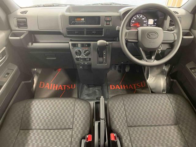 ハイゼットカーゴデラックスまごころ保証1年付き 記録簿 取扱説明書 CVT ラジオ 衝突被害軽減システム オートマチックハイビーム レーンアシスト 禁煙車 ワンオーナー エアバッグ エアコン パワーステアリング ABS(静岡県)の中古車