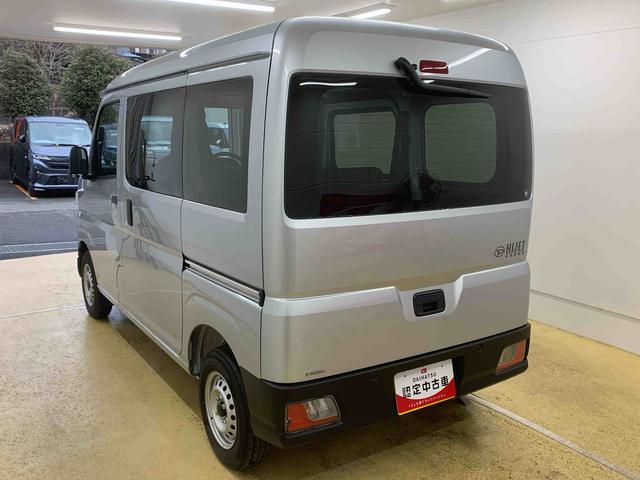 ハイゼットカーゴデラックスまごころ保証1年付き 記録簿 取扱説明書 CVT ラジオ 衝突被害軽減システム オートマチックハイビーム レーンアシスト 禁煙車 ワンオーナー エアバッグ エアコン パワーステアリング ABS(静岡県)の中古車