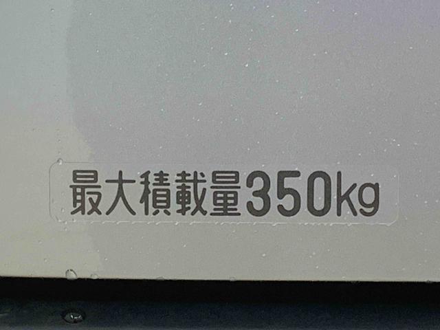 ハイゼットカーゴデラックスまごころ保証1年付き 記録簿 取扱説明書 CVT ラジオ 衝突被害軽減システム オートマチックハイビーム レーンアシスト 禁煙車 ワンオーナー エアバッグ エアコン パワーステアリング ABS(静岡県)の中古車