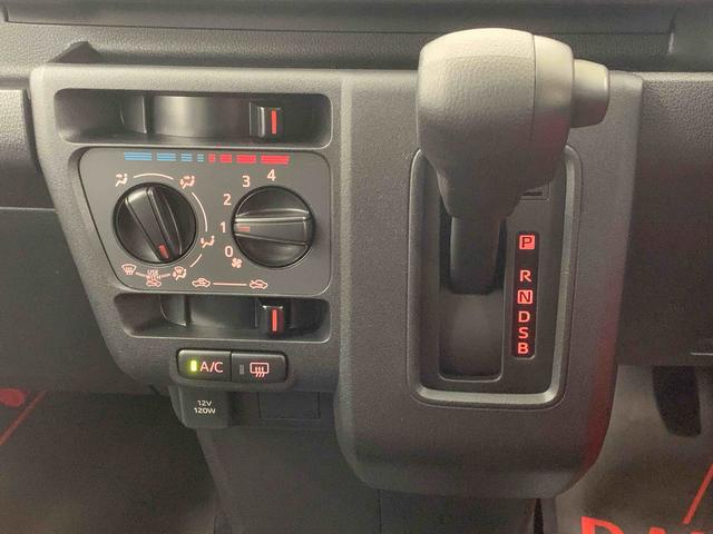 ハイゼットカーゴデラックスまごころ保証1年付き 記録簿 取扱説明書 CVT ラジオ 衝突被害軽減システム オートマチックハイビーム レーンアシスト 禁煙車 ワンオーナー エアバッグ エアコン パワーステアリング ABS(静岡県)の中古車