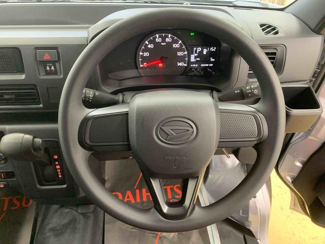 ハイゼットカーゴデラックスまごころ保証1年付き 記録簿 取扱説明書 CVT ラジオ 衝突被害軽減システム オートマチックハイビーム レーンアシスト 禁煙車 ワンオーナー エアバッグ エアコン パワーステアリング ABS(静岡県)の中古車