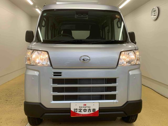 ハイゼットカーゴデラックスまごころ保証1年付き 記録簿 取扱説明書 CVT ラジオ 衝突被害軽減システム オートマチックハイビーム レーンアシスト 禁煙車 ワンオーナー エアバッグ エアコン パワーステアリング ABS(静岡県)の中古車