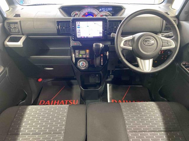 ウェイクＧターボＶＳ　ＳＡIII　タイヤ新品まごころ保証１年付き　記録簿　取扱説明書　ナビ　ドラレコ　ＥＴＣ　バックカメラ　衝突被害軽減システム　スマートキー　オートマチックハイビーム　アルミホイール　ターボ　レーンアシスト　ワンオーナー（静岡県）の中古車