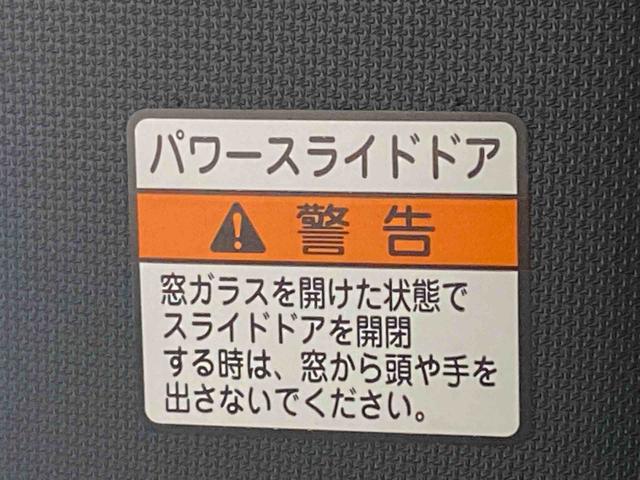ウェイクＧターボＶＳ　ＳＡIII　タイヤ新品まごころ保証１年付き　記録簿　取扱説明書　ナビ　ドラレコ　ＥＴＣ　バックカメラ　衝突被害軽減システム　スマートキー　オートマチックハイビーム　アルミホイール　ターボ　レーンアシスト　ワンオーナー（静岡県）の中古車