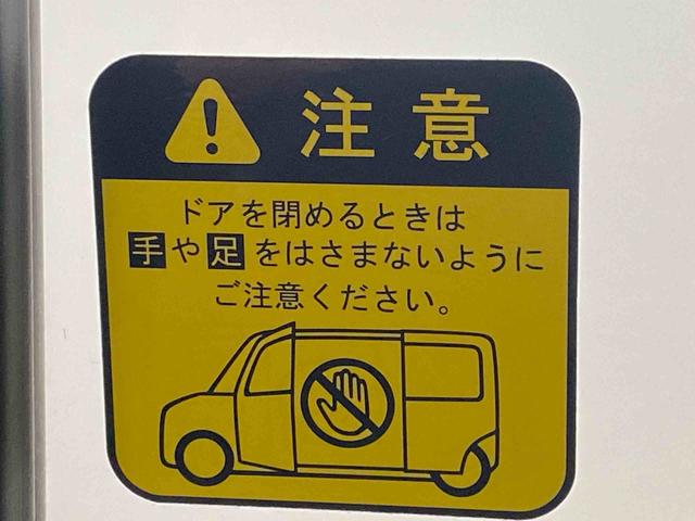 ウェイクＧターボＶＳ　ＳＡIII　タイヤ新品まごころ保証１年付き　記録簿　取扱説明書　ナビ　ドラレコ　ＥＴＣ　バックカメラ　衝突被害軽減システム　スマートキー　オートマチックハイビーム　アルミホイール　ターボ　レーンアシスト　ワンオーナー（静岡県）の中古車