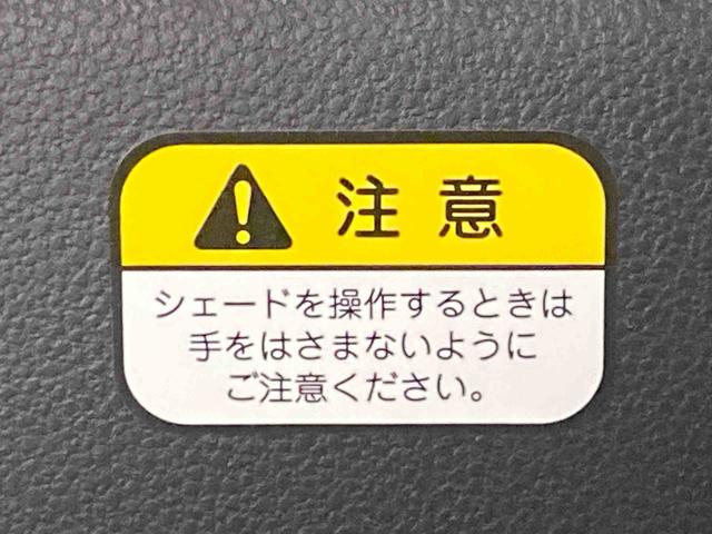 ウェイクＧターボＶＳ　ＳＡIII　タイヤ新品まごころ保証１年付き　記録簿　取扱説明書　ナビ　ドラレコ　ＥＴＣ　バックカメラ　衝突被害軽減システム　スマートキー　オートマチックハイビーム　アルミホイール　ターボ　レーンアシスト　ワンオーナー（静岡県）の中古車