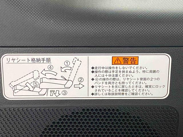 ウェイクＧターボＶＳ　ＳＡIII　タイヤ新品まごころ保証１年付き　記録簿　取扱説明書　ナビ　ドラレコ　ＥＴＣ　バックカメラ　衝突被害軽減システム　スマートキー　オートマチックハイビーム　アルミホイール　ターボ　レーンアシスト　ワンオーナー（静岡県）の中古車
