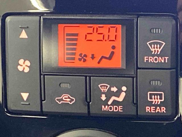 ウェイクＧターボＶＳ　ＳＡIII　タイヤ新品まごころ保証１年付き　記録簿　取扱説明書　ナビ　ドラレコ　ＥＴＣ　バックカメラ　衝突被害軽減システム　スマートキー　オートマチックハイビーム　アルミホイール　ターボ　レーンアシスト　ワンオーナー（静岡県）の中古車