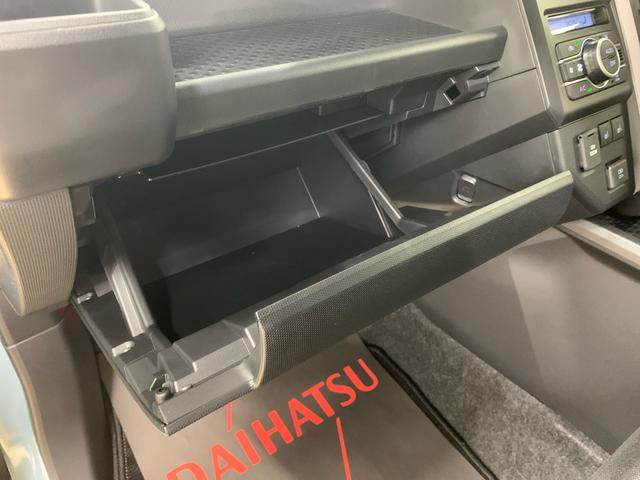 タフトＧターボ　ダーククロムベンチャー　保証付きまごころ保証１年付き　記録簿　取扱説明書　衝突被害軽減システム　スマートキー　オートマチックハイビーム　サンルーフ　アルミホイール　ターボ　レーンアシスト　禁煙車　ワンオーナー　エアバッグ　エアコン（静岡県）の中古車