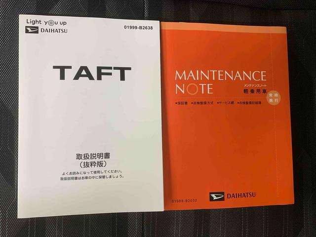 タフトＧターボ　ダーククロムベンチャー　保証付きまごころ保証１年付き　記録簿　取扱説明書　衝突被害軽減システム　スマートキー　オートマチックハイビーム　サンルーフ　アルミホイール　ターボ　レーンアシスト　禁煙車　ワンオーナー　エアバッグ　エアコン（静岡県）の中古車