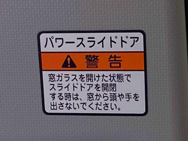 ムーヴキャンバスセオリーＧまごころ保証１年付き　記録簿　取扱説明書　オートマチックハイビーム　衝突被害軽減システム　スマートキー　レーンアシスト　禁煙車　ワンオーナー　エアバッグ　エアコン　パワーステアリング　パワーウィンドウ（静岡県）の中古車