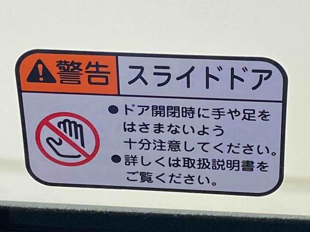 ムーヴキャンバスセオリーＧまごころ保証１年付き　記録簿　取扱説明書　オートマチックハイビーム　衝突被害軽減システム　スマートキー　レーンアシスト　禁煙車　ワンオーナー　エアバッグ　エアコン　パワーステアリング　パワーウィンドウ（静岡県）の中古車
