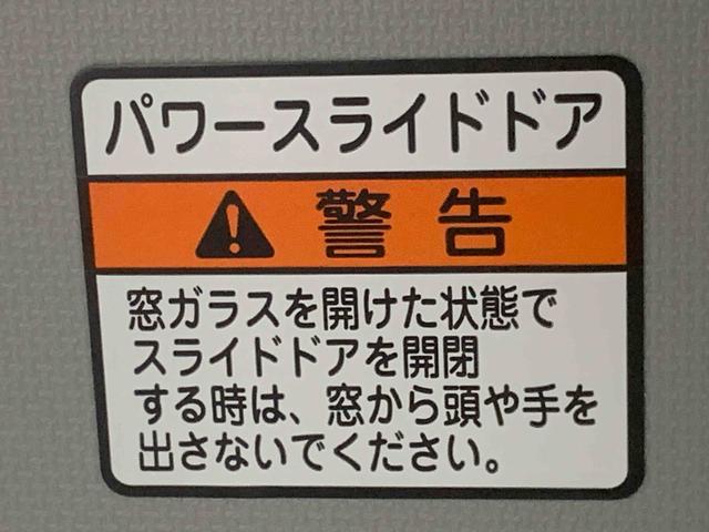 ムーヴキャンバスストライプスＧ（静岡県）の中古車