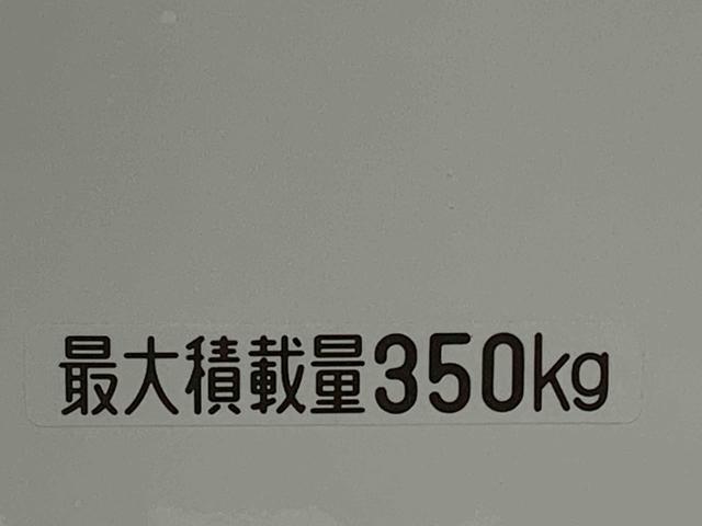 アトレーＲＳ　ディスプレイオーディオ　バックカメラ　保証付き（静岡県）の中古車