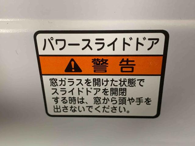 アトレーＲＳ　ディスプレイオーディオ　バックカメラ　保証付き（静岡県）の中古車