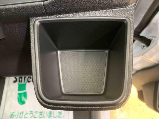 アトレーＲＳ　ディスプレイオーディオ　バックカメラ　保証付き（静岡県）の中古車