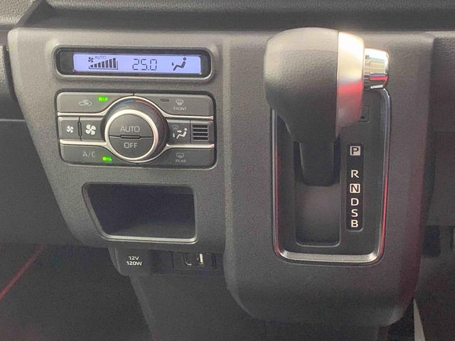 アトレーＲＳ　ディスプレイオーディオ　バックカメラ　保証付き（静岡県）の中古車