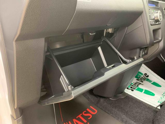 アトレーＲＳ　ディスプレイオーディオ　バックカメラ　保証付き（静岡県）の中古車