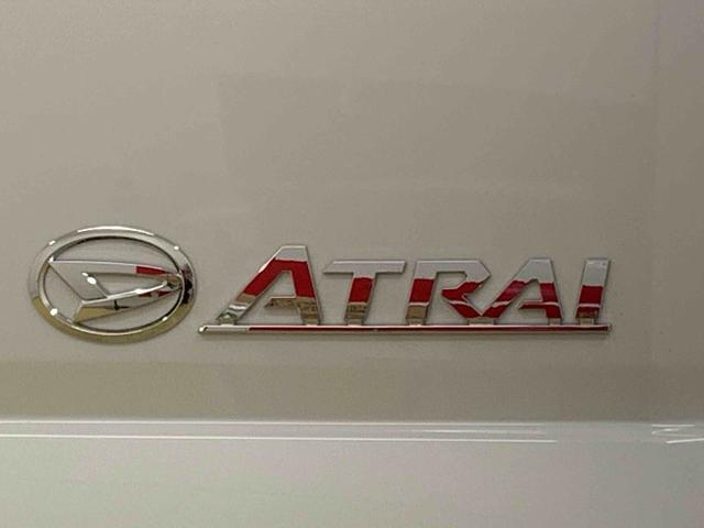 アトレーＲＳ　ディスプレイオーディオ　バックカメラ　保証付き（静岡県）の中古車