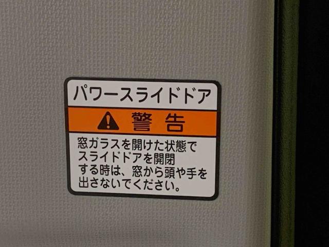 ムーヴキャンバスセオリーＧターボ　ディスプレイオーディオ　保証付きバックカメラ（静岡県）の中古車